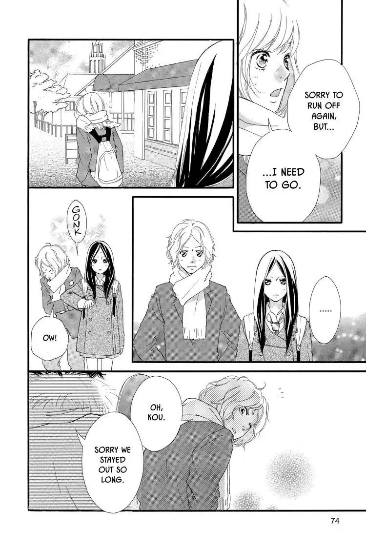 Ao Haru Ride Chapter 40 image 30